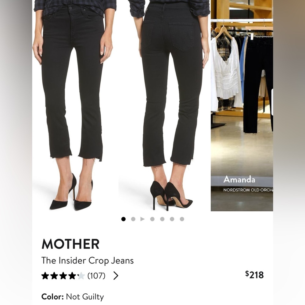 Mother Insider Crop Step Fray - 26 - Not Guilty